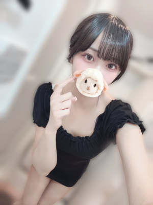 AROMAntic (アロマンティック) みなみ