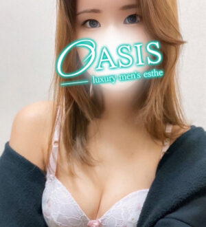 OASIS (オアシス) なぎ