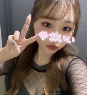 ますかっとkiss しろ