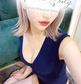 Aroma Miely (アロマミエリー) 美園ほのか