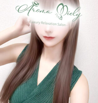 Aroma Miely (アロマミエリー) 花宮りおな