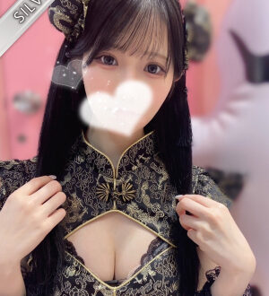 Red Ribbon 中野 (レッドリボン) ゆきな