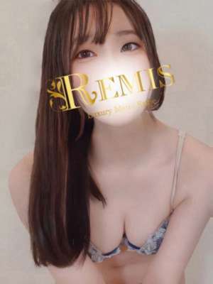 REMIS 相模原 (ランス) 花園あやか