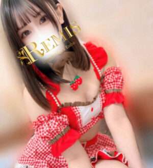 REMIS 相模原 (ランス) 桃瀬ひめの
