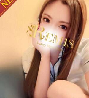 REMIS 相模原 (ランス) 雨取ちか