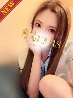 REMIS 相模原 (ランス) 雨取ちか