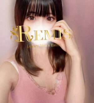 REMIS 相模原 (ランス) 朝比奈みく