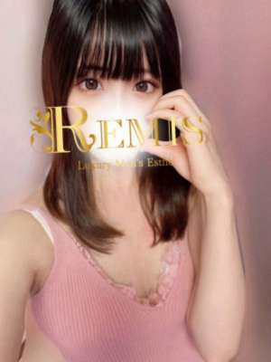 REMIS 相模原 (ランス) 朝比奈みく
