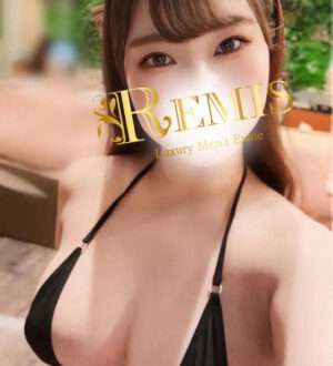 REMIS 相模原 (ランス) 木下すみれ