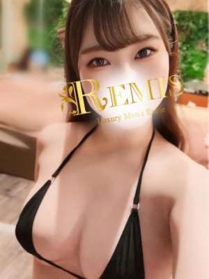 REMIS 相模原 (ランス) 木下すみれ