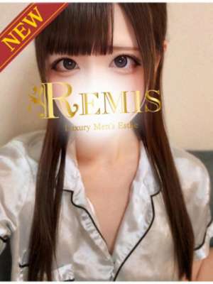REMIS 相模原 (ランス) 成瀬ここあ