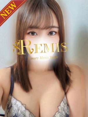 REMIS 相模原 (ランス) 葵ひなた