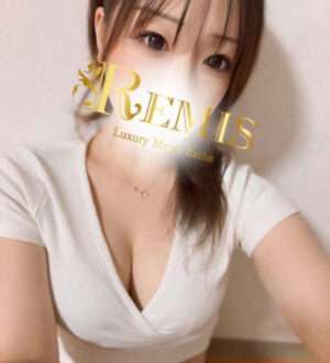 REMIS 相模原 (ランス) 流川かれん