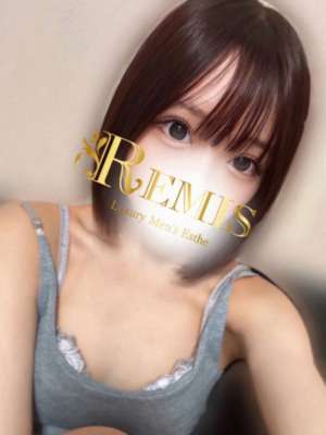 REMIS 相模原 (ランス) 水島りな