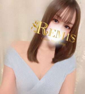 REMIS 相模原 (ランス) 渡井さら