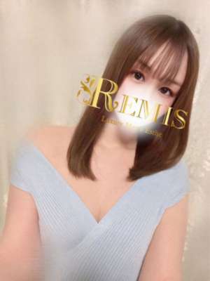 REMIS 相模原 (ランス) 渡井さら