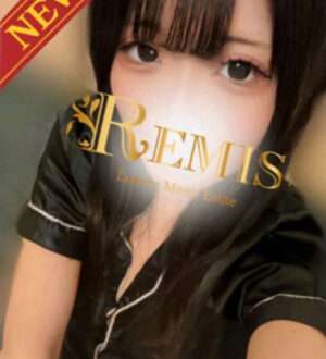 REMIS 相模原 (ランス) 小花ももね