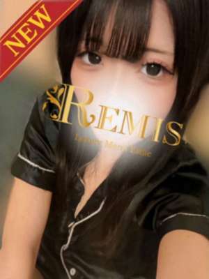 REMIS 相模原 (ランス) 小花ももね