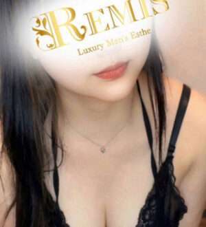 REMIS 相模原 (ランス) 貴咲れな