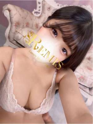 REMIS 相模原 (ランス) 神崎ゆら