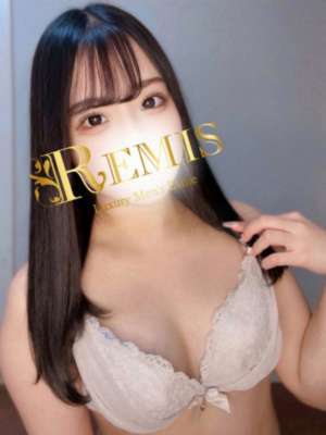 REMIS 相模原 (ランス) 白石あんな