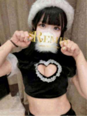 REMIS 相模原 (ランス) 花梨みなみ