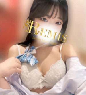 REMIS 相模原 (ランス) 青山みるあ