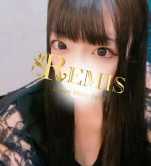 REMIS 相模原 (ランス) 今井ゆな