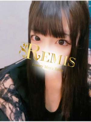 REMIS 相模原 (ランス) 今井ゆな