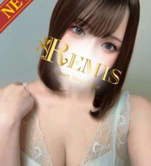 REMIS 相模原 (ランス) 日向りの