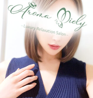 Aroma Miely (アロマミエリー) 桐野いずみ