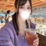 REDEYE (レッドアイ) かりな