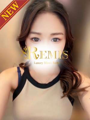 REMIS 相模原 (ランス) 桜井ひめか