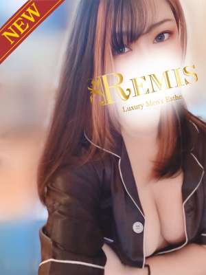 REMIS 相模原 (ランス) 一乃瀬りと