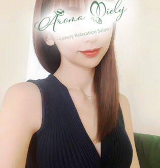 Aroma Miely (アロマミエリー) 松本なずな