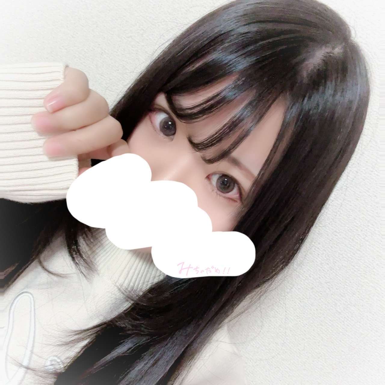 Navel (ネーブル) みゆ