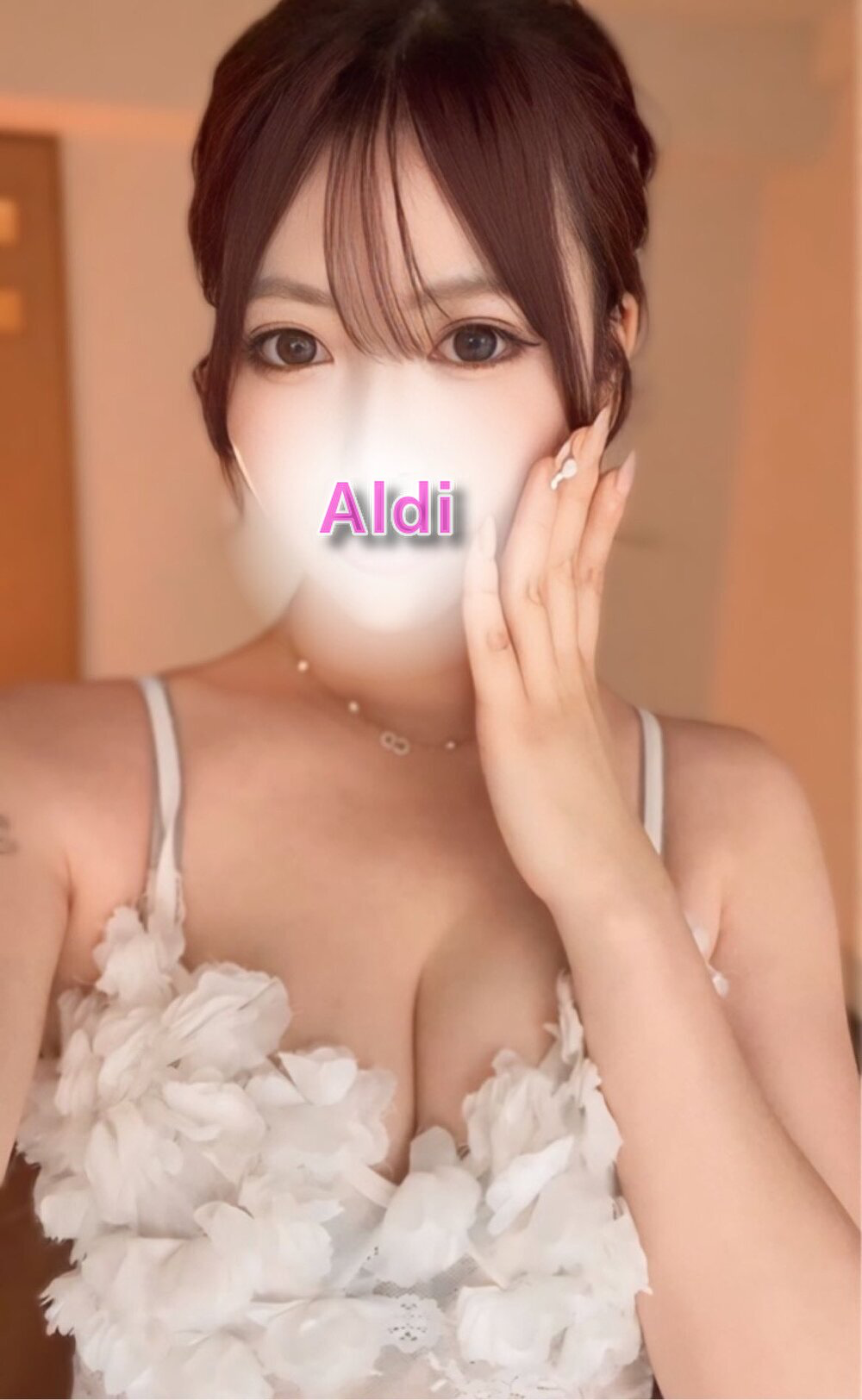 Aldi 千葉中央・幕張本郷 (アルディ) さやか