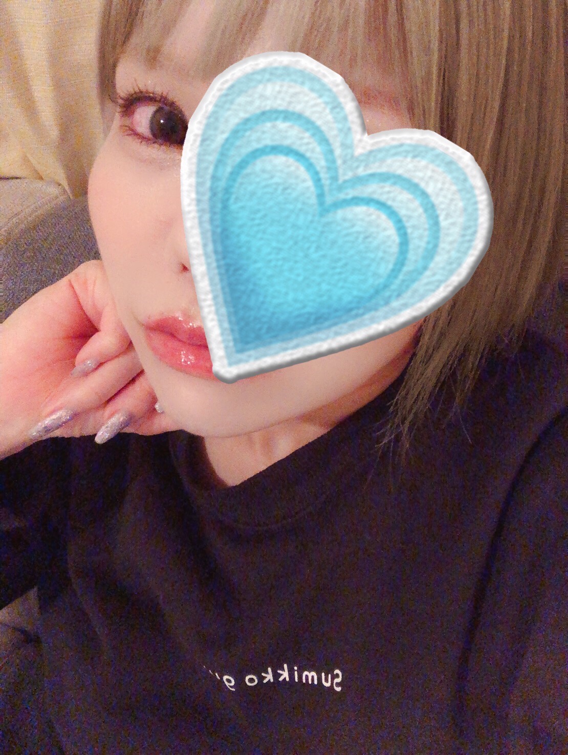 秘密のエステ うるか