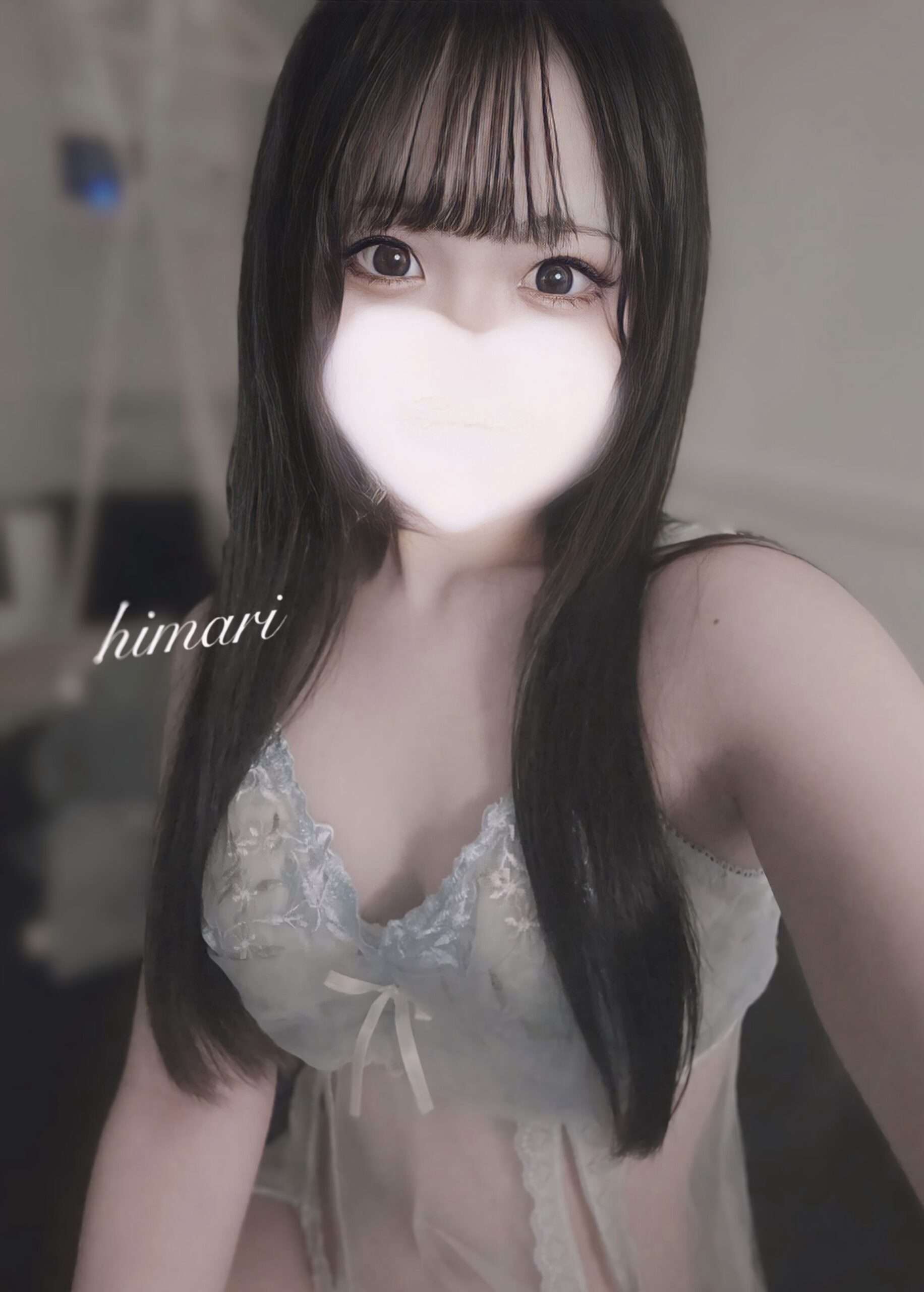 LaLaSpa 仙台 (ララスパ) ひまり