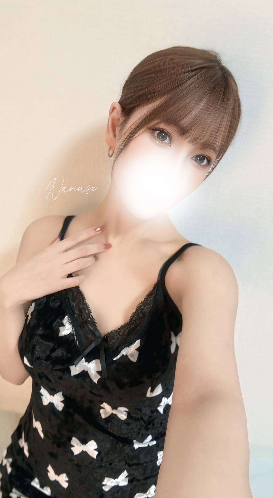 LaLaSpa 仙台 (ララスパ) ななせ