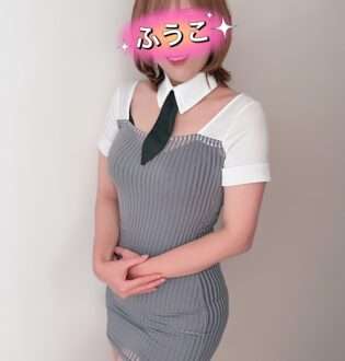 となりのお姉さん ふうこ