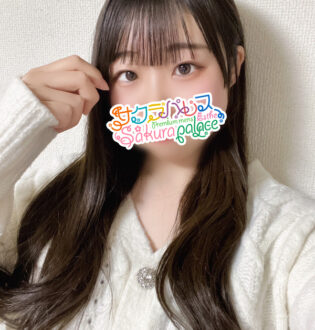 サクラパレス にこ