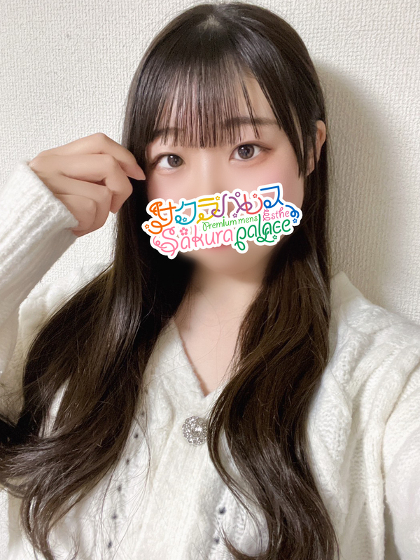サクラパレス にこ