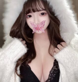 アロマルミナス 清水きらら