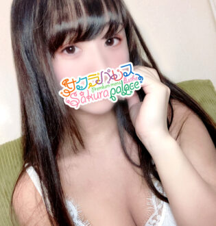 サクラパレス ななせ