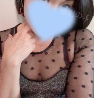 秘密のエステ 美穂
