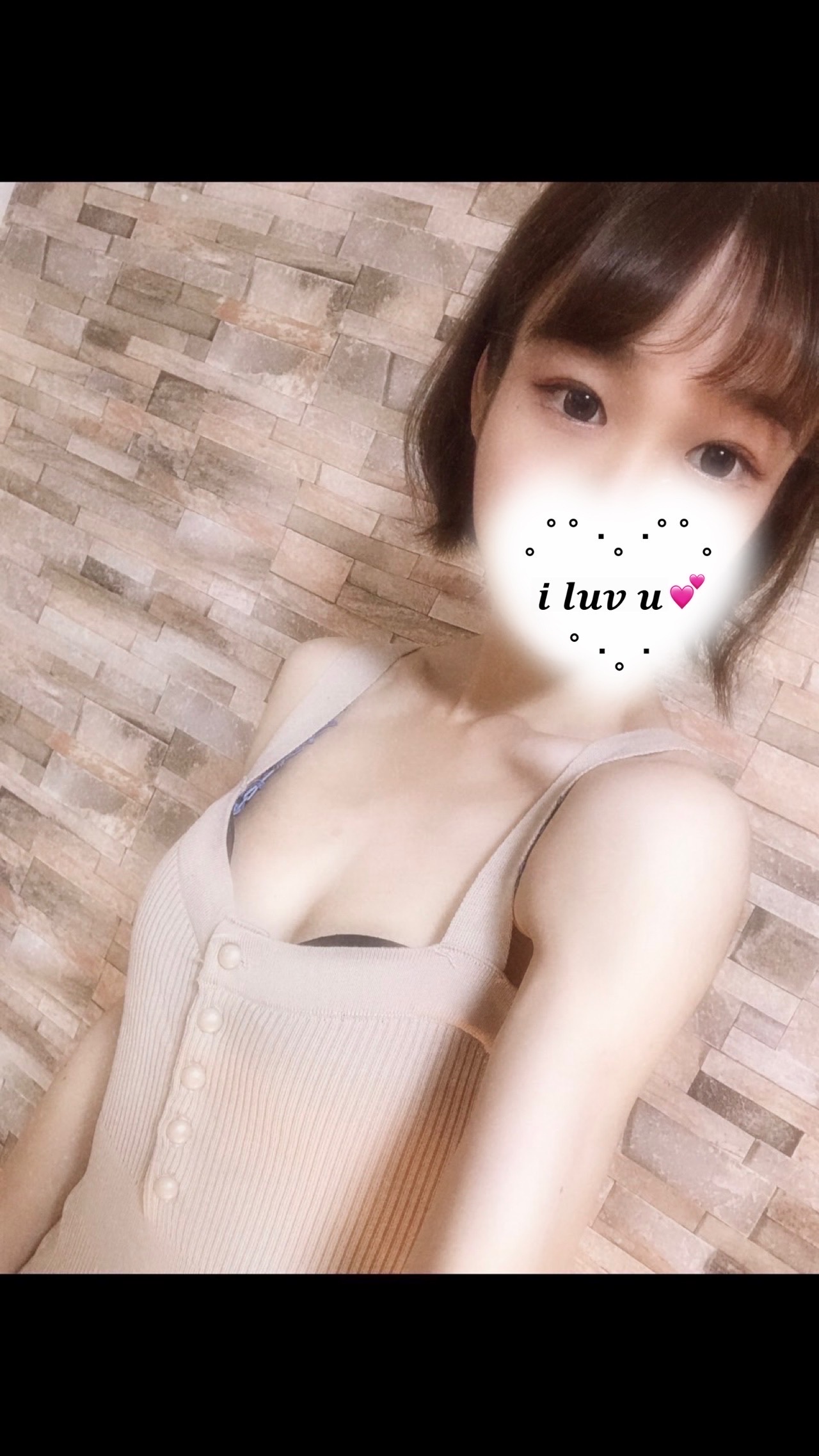 Aroma Rose (アロマローズ) 天海ゆの