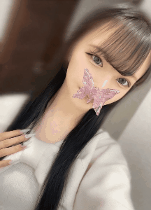 アロマルミナス 高橋りあら