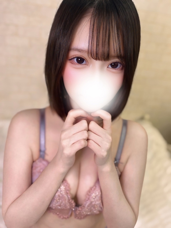 大人の天界学園 綾瀬めあり