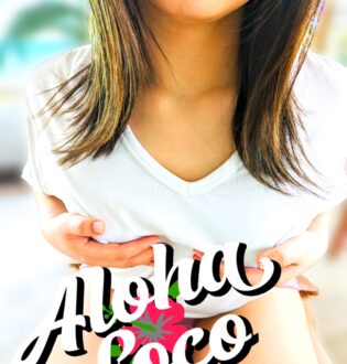 Aloha. Loco (アロハロコ) まや